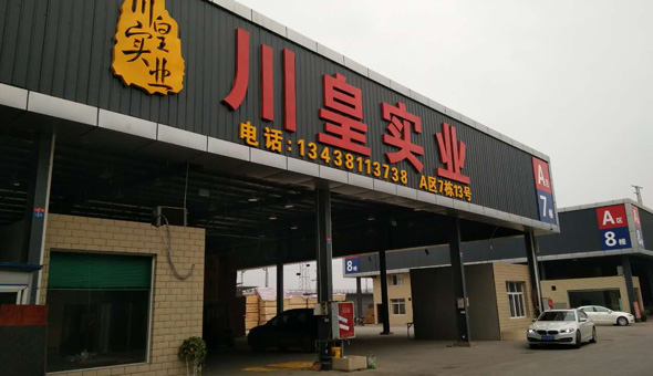 輕松滿足客戶需求